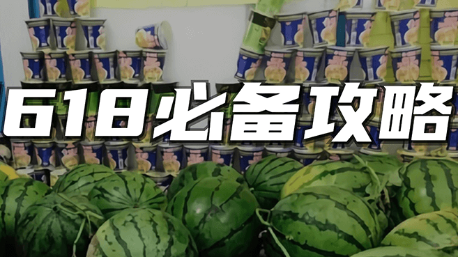公開課 | 云聽CEM&網易大數據：如何利用數據驅動精益零售？(直播報名)