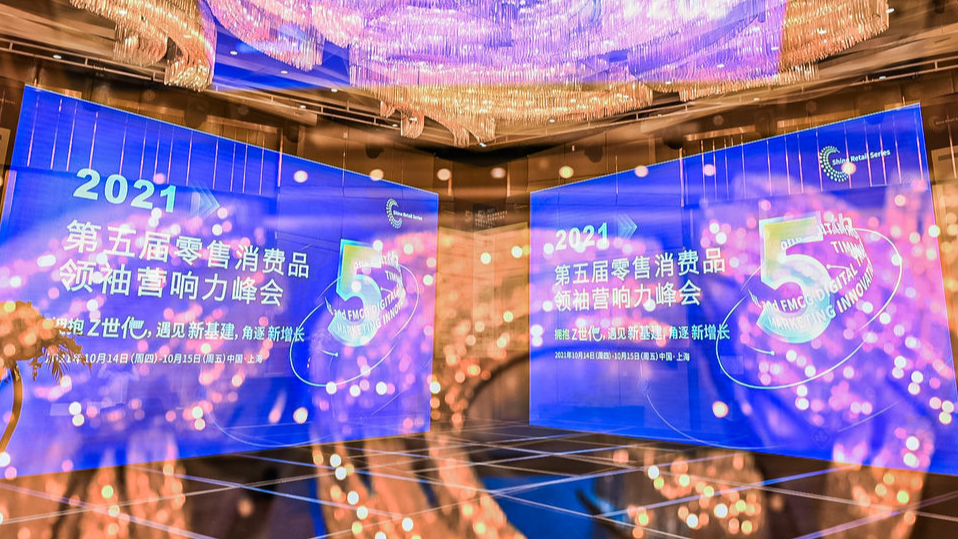 VC“逃離”消費圈？解析新銳品牌的復購與壁壘
